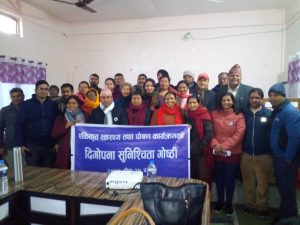 BES Nepal programme activity