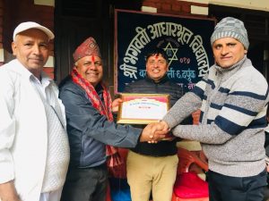 BES Nepal programme activity