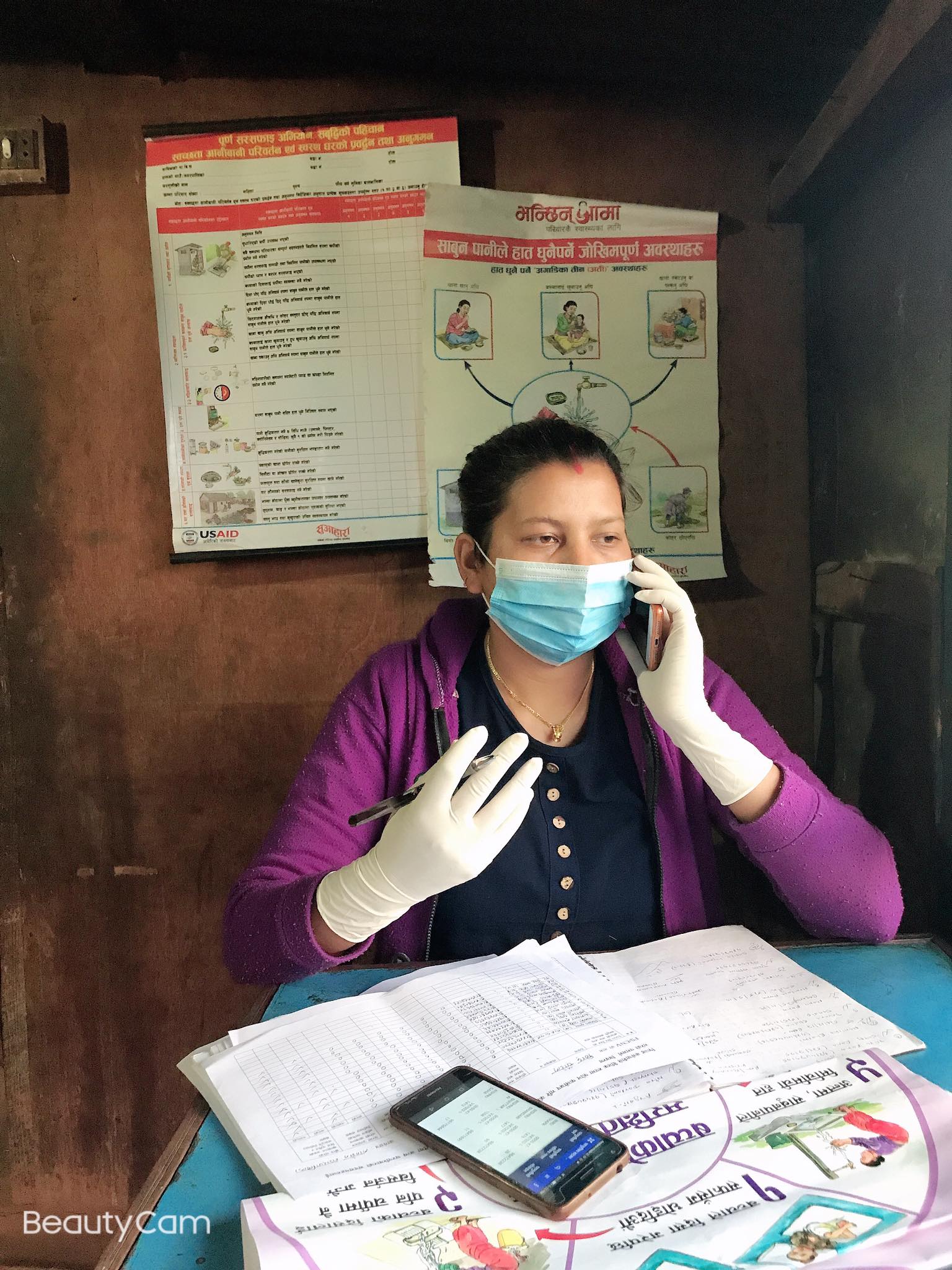 BES Nepal programme photograph