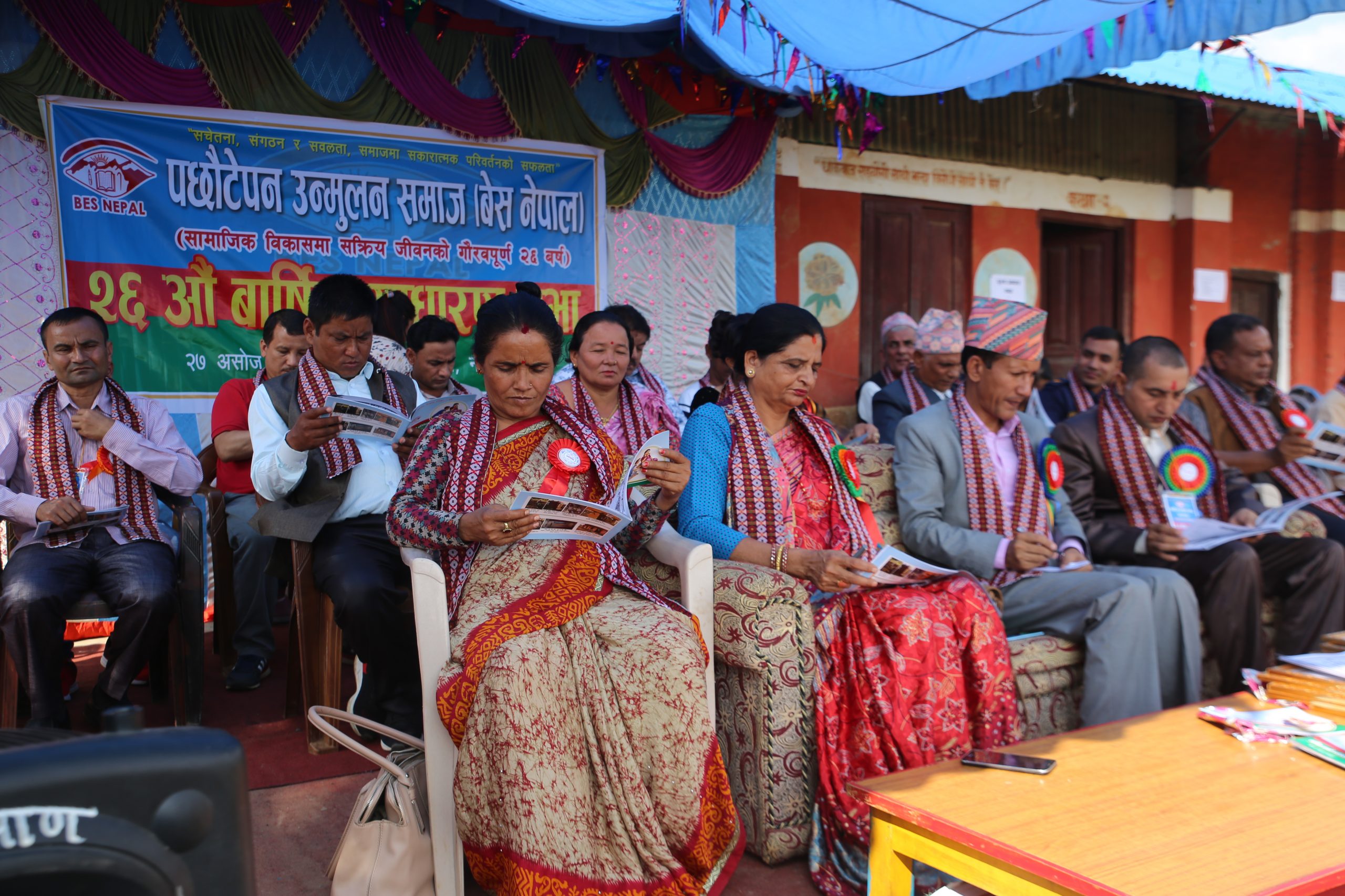 BES Nepal programme photograph