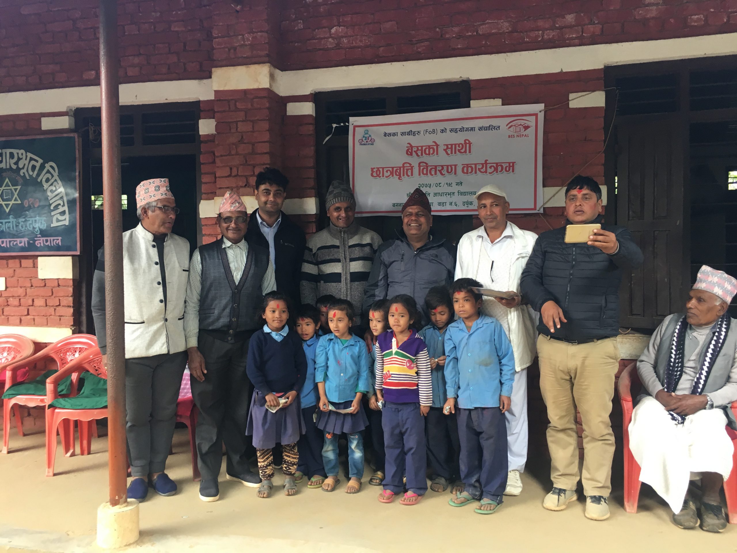 BES Nepal programme photograph