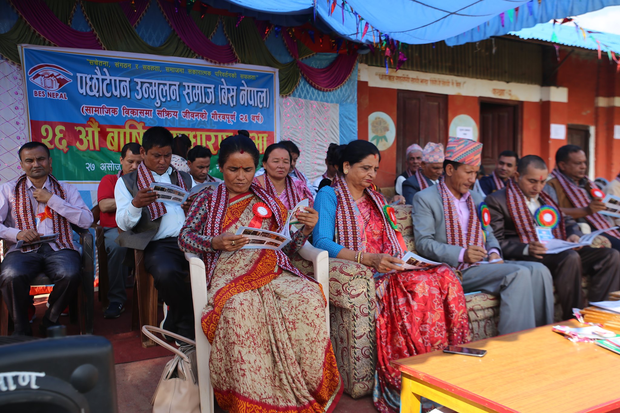 BES Nepal programme photograph