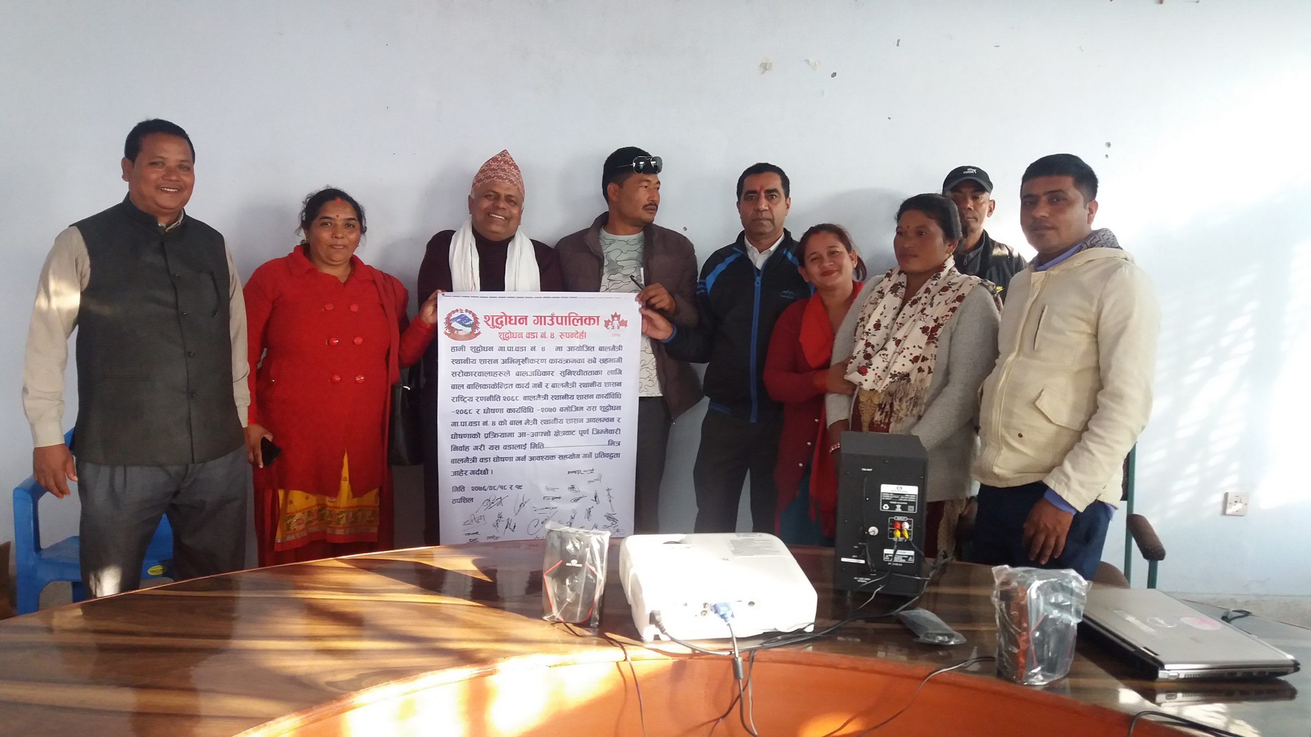 BES Nepal programme activity